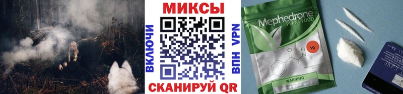 Купить где  Лениногорск  БУТИРАТ жидкий экстази 