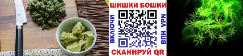 Купить закладки  Лениногорск  Еда ТГК конопля 