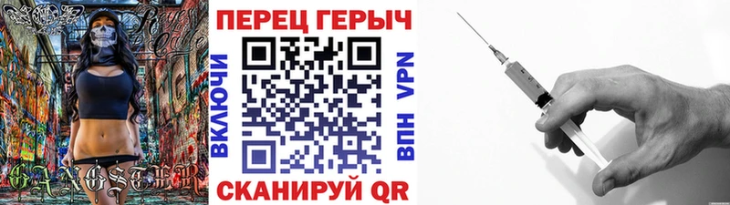 ГЕРОИН герыч  Купить где  Лениногорск 