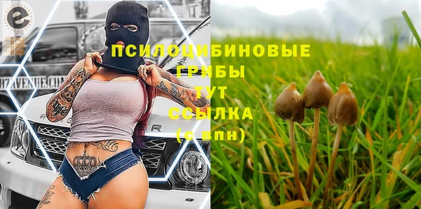герыч Беломорск