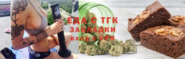 MDMA Premium VHQ Белоозёрский