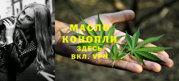 прущие крисы Белокуриха
