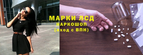 прущие крисы Белокуриха