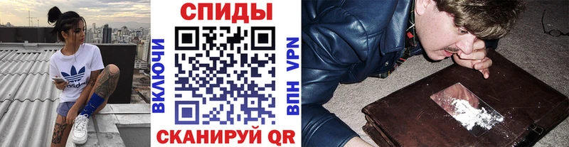 Купить где  Лениногорск  МЕТАМФЕТАМИН Декстрометамфетамин 99.9% 
