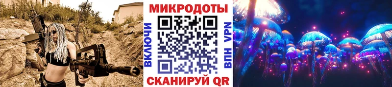 Псилоцибиновые грибы мухоморы  Купить  Лениногорск 